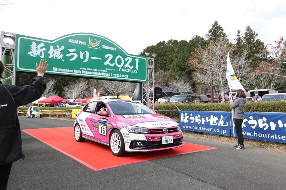 たけおか32 (2).JPG